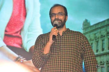 Aaradugula Bullet Movie Audio Launch